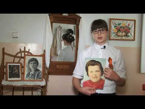Имена Великой Победы. Евдокия Звягина смотреть онлайн