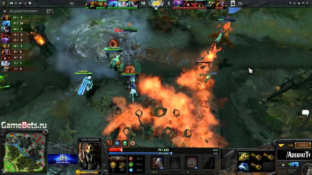 [GameBets Kazan Lan Cup(PlayOff)] EzyKatka(OSI) vs Kzn.Empire (1\4 WB) смотреть онлайн