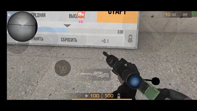 Бесплатные дуели / стрим STANDOFF 2 / Болтаем / стрим стандофф 2 смотреть онлайн