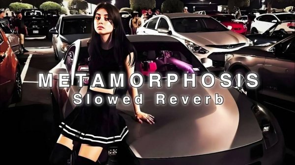 INTERWORLD - METAMORPHOSIS (Slowed Reverb)