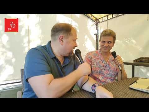 Феномен времени в архаических культурах - Павел Берснев и Леонид Третьяк смотреть онлайн