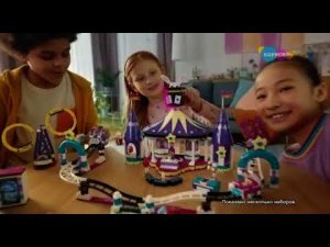 Смена логотипа на новогодний (Карусель, 24.12.2021)