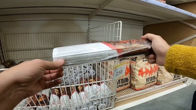ЭТО БЫЛ ОН ! ПОЙМАЛ ЕГО В ЛОВУШКУ ! ОТПРАВЛЯЮ ЗАКАЗЫ ! ХУТОР В ЛЕСУ № 480 смотреть онлайн