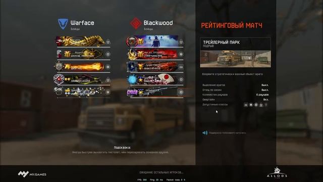варфейс стрим mamolog /Стрим # Warface # контракты )))