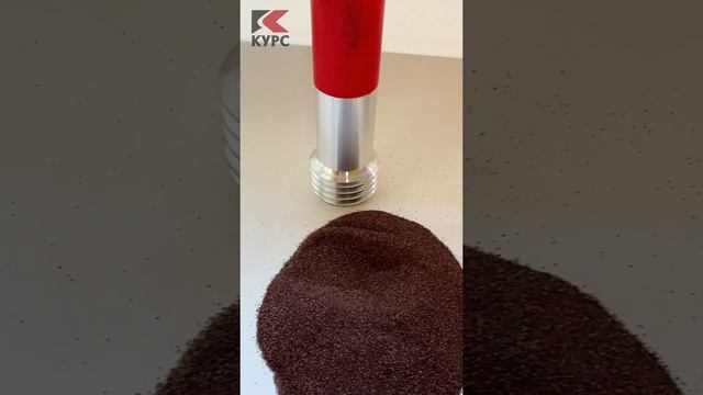 Абразивы для пескоструйного оборудования в наличии смотреть онлайн