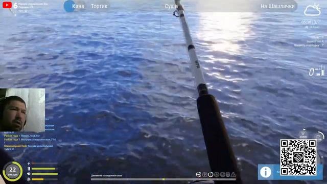 Тур Норвежское море, первый раз на локации, пожелайте удачи коллеги рыбаки. смотреть онлайн