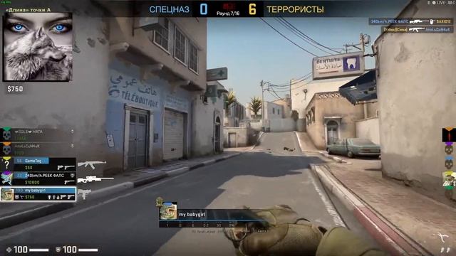 Играю с подписчиками ❗ Стрим ❤ КС ГО❗ ❤ CS:GO ❗ смотреть онлайн