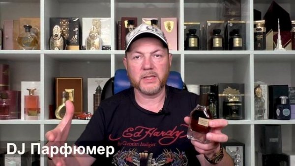 Cuero Pura - Fragrance World (motives Cuoium от Orto Parisi). Дорогой парфюм! Совсем не дорого!