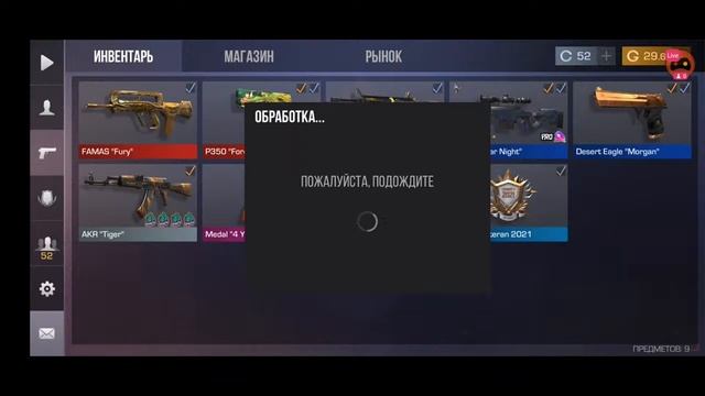 играем в мобильные игры смотреть онлайн