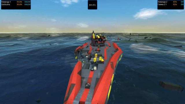 Kill Me Please 2.0 Tournament: Бои 4 8/8 Dantist Vs Pakus - 2023 | From The Depths