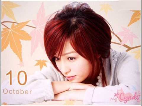 Cyndi Wang ; The Day You Went Away ( lyrics && DL link) смотреть онлайн