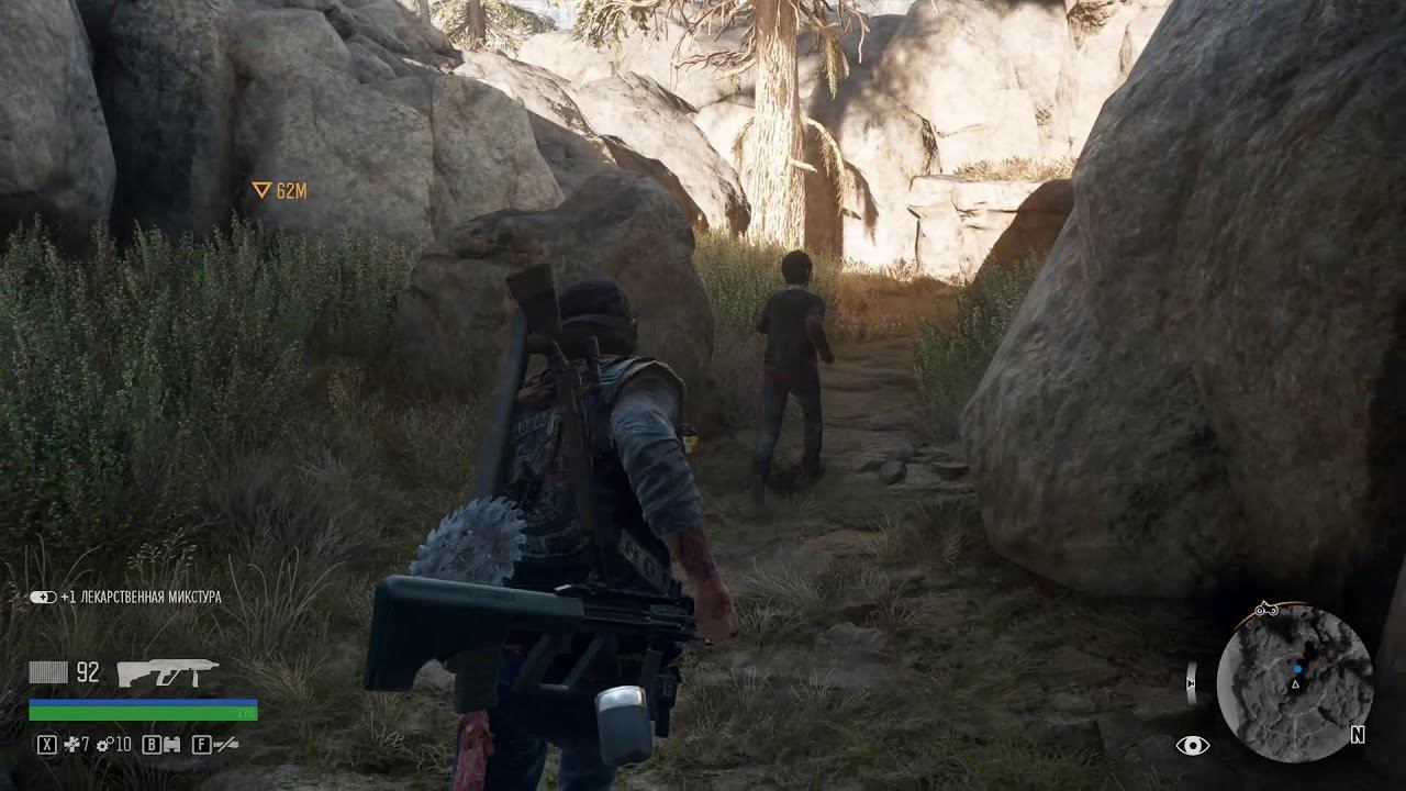 Days Gone смотреть онлайн