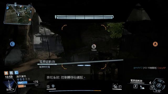 titanfall 2014 03 14 смотреть онлайн