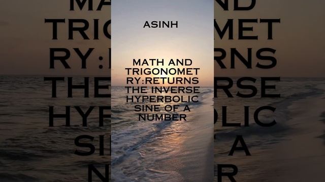 ASINH смотреть онлайн