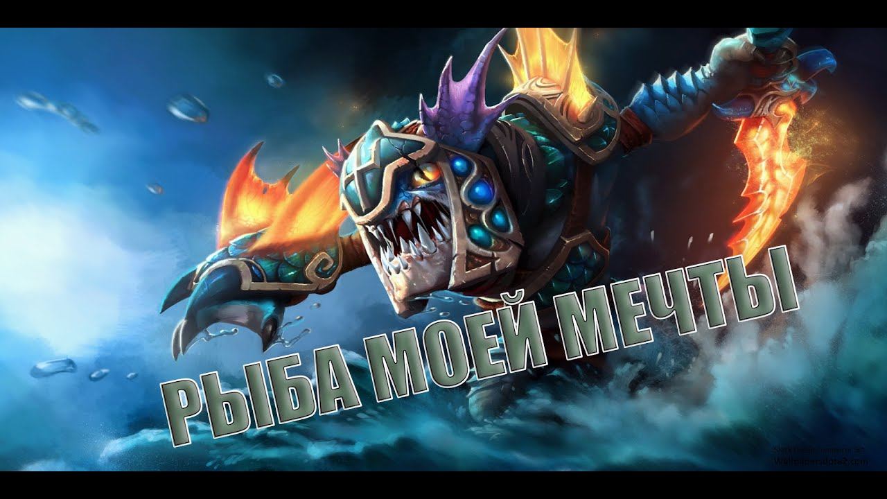 DotOчка #21 ВКЛЮЧИЛИ РЕЖИМ ТЕРПИЛЫ В DOTA 2 смотреть онлайн
