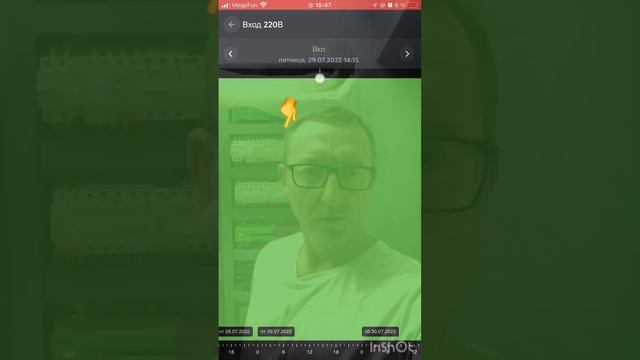 Loxone мог «погибнуть», если б не реле напряжения RBUZ. смотреть онлайн