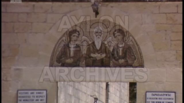Κύπρος 1981 - Μονή Αγίου Νεοφύτου смотреть онлайн