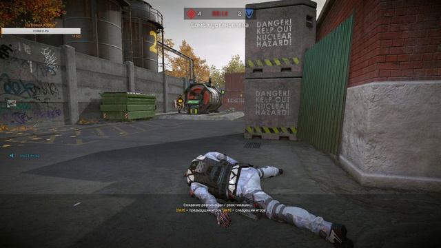 Warface (сервер Браво) играем Рм, а шо делать? Так надо смотреть онлайн