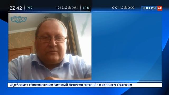 Юрист о доносительстве за деньги для России-24 смотреть онлайн