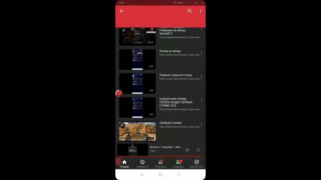 Играем в стандофф 2 | Standoff 2 смотреть онлайн
