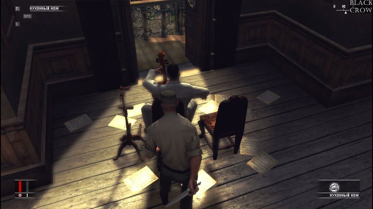Hitman.Blood Money #2 - Все таки получилось смотреть онлайн