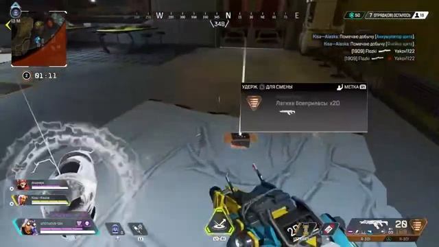 When the team is working together смотреть онлайн