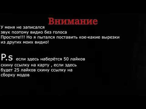 Карта Kids смотреть онлайн