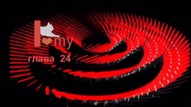 Виктор Потапов Тайная история человечества. Дзен --- это вся жизнь. Глава 24 смотреть онлайн