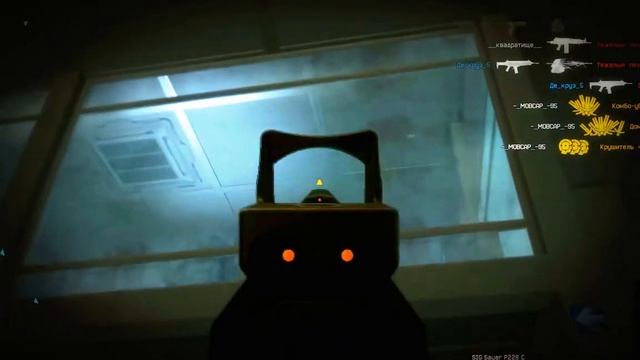 Warface:набил SIG Sauer p226 смотреть онлайн