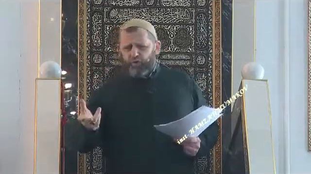 Бусулб вош Амр-нахьи. смотреть онлайн