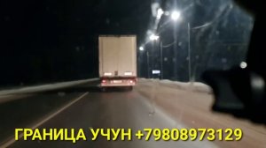 ХОТАМТОЙ УШЛАБ ОЛИБ....ЮРАГИ БУШЛАР КУРМАСИН