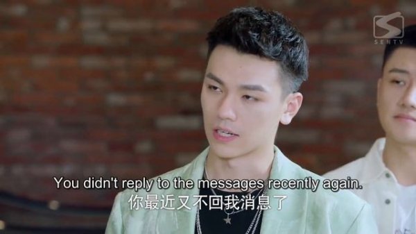 【FULL HD】My Deskmate 06 | Protect My Top-Star BF! (Wu DiFei, Bo ZiCheng)