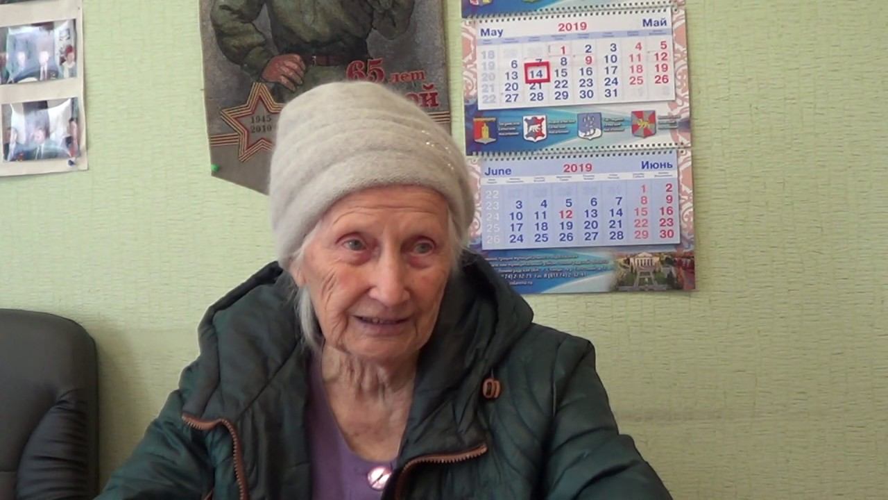 Прокофьева Тамара Николаевна. Воспоминания о Кярово. Сланцы. 05.2019. смотреть онлайн