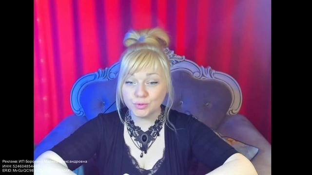 Автовебинар "Академия нумерологии"✔️ смотреть онлайн