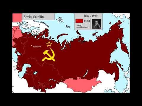 CCCР!--  образование  и  распад...