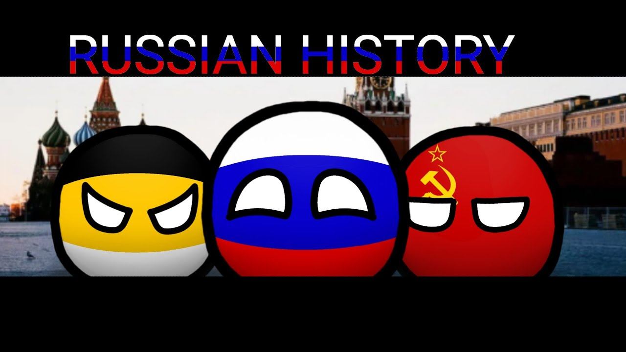 History Russian | история России | Countryballs