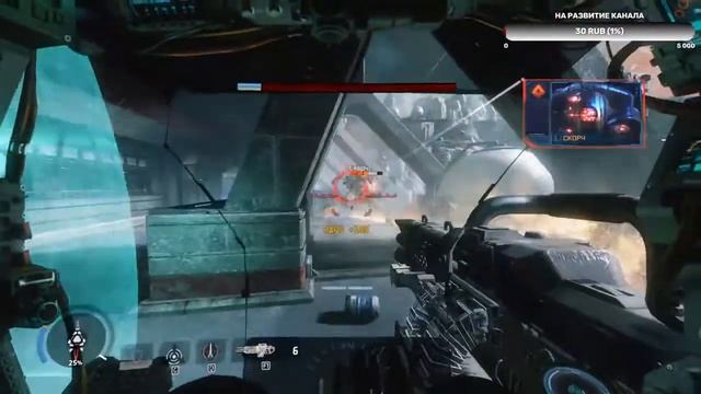Titanfall 2 часть №2 (финал) прохождение компании стрим смотреть онлайн