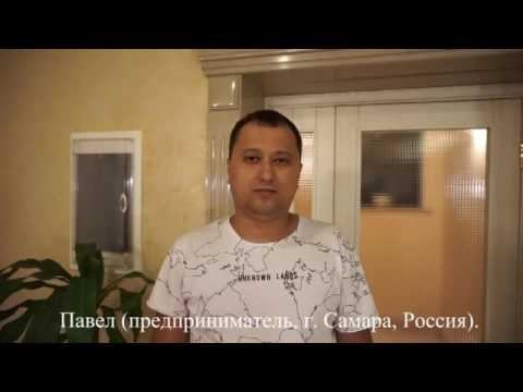 О курсе фенотипологии И. Лейчонка. Павел (г. Самара, Россия). смотреть онлайн
