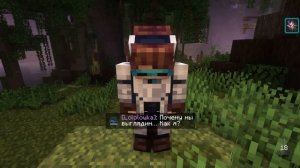 Lp. Сердце Вселенной #53 ВОПЛОЩЕНИЕ [Заражённый Лололошка]