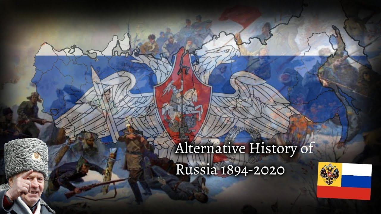 Alternative History Of Russia 1894-2020