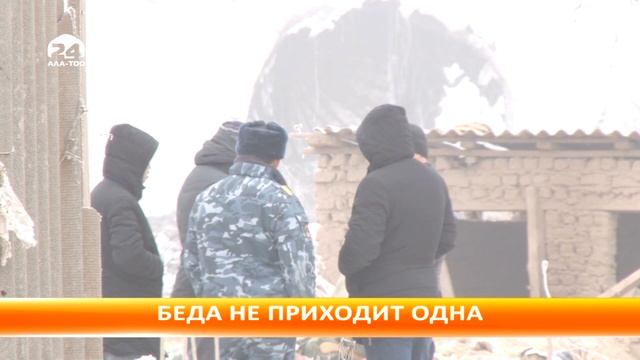 Семья для которой утро не настало... смотреть онлайн