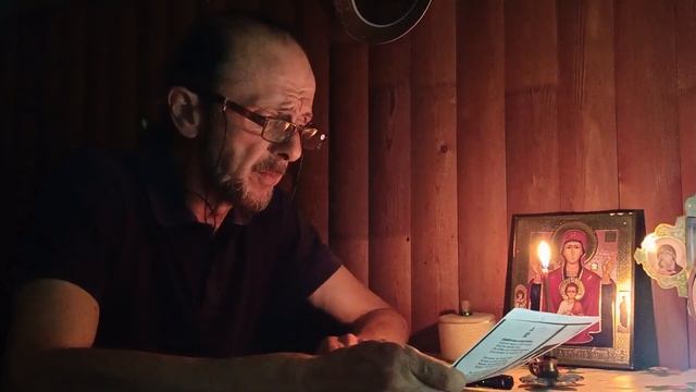 "Праздничное утро, или мысли, вызываемые звоном к Заутрене". Коста Хетагуров смотреть онлайн