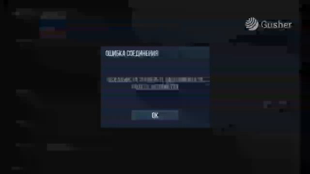 играю в стен доф смотреть онлайн