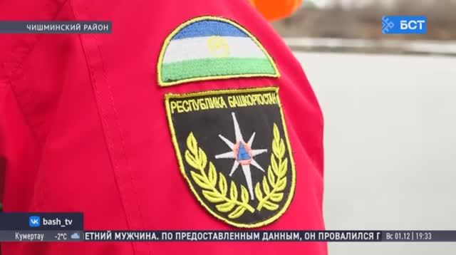 Спасатели Госкомитета РБ по ЧС предупреждают об опасности на тонком льду смотреть онлайн