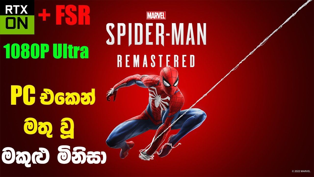Spider Man Remastered PC - සුපිරි Graphics එක්ක මකුළුවා смотреть онлайн