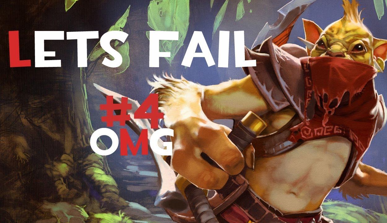 Lets Fail: Dota 2 #4 - OMG Mode - Bounty Hunter [Ger] смотреть онлайн