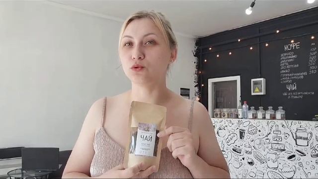 Отзыв о Samovartime