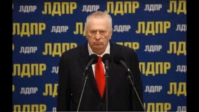 Эпитафия. Владимир Вольфович Жириновский смотреть онлайн