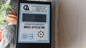 Проверка дозиметра МКС-01СА1М на контрольном источнике