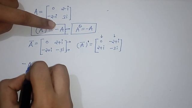 What is skew Hermitian Matrix? Detailed Explanation. смотреть онлайн
